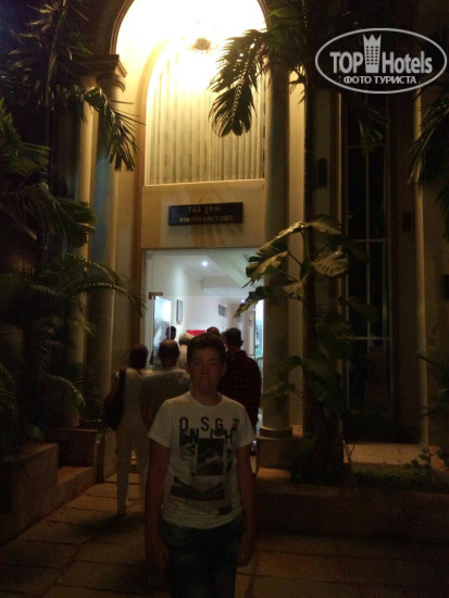 Hotel photo Rimong Boutique & Spa 3*