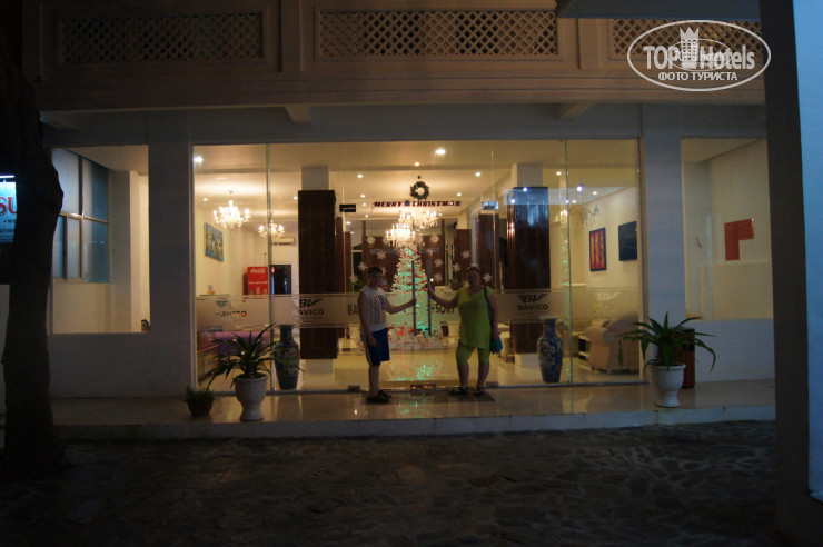 Hotel photo Bavico Boutique Resort Mui Ne 3*