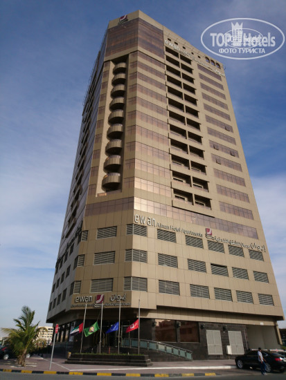 Hotelier's photos Ewan Tower Hotel Apartments