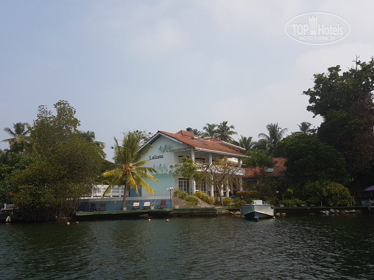 Hotel photo Laluna Ayurveda Resort 