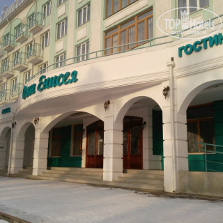 Photos Огни Енисея