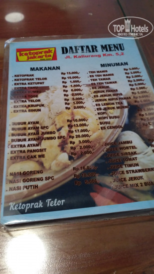 Hotelier's photos Cakra Kembang Hotel 3*