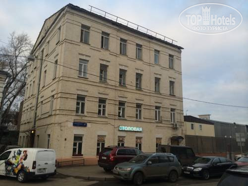 Photos HotelHot Krasnoselskaya