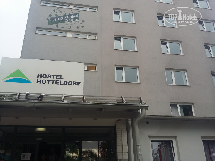 New photos from tourists Hutteldorf Hostel