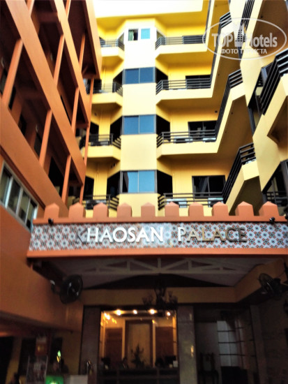Photos Khaosan Palace Hotel