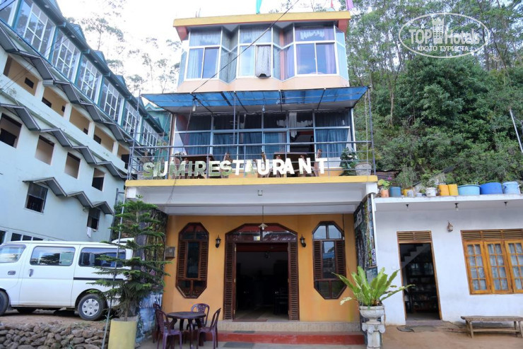 Hotel photo Siumi Rest 