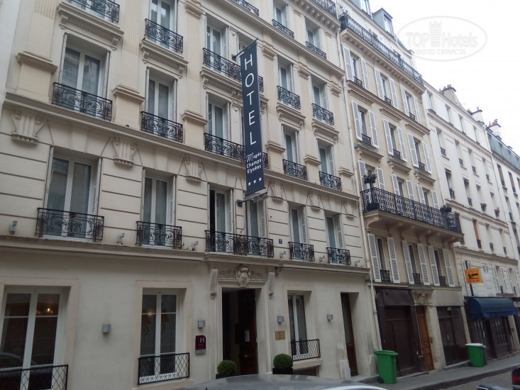 New photos from tourists Elysees Hotel Champs Elysees 3*