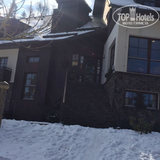 Photos Annin Hotel