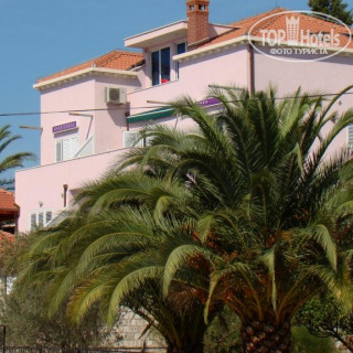 Фото Villa Avantgarde