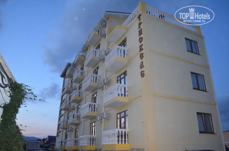 New photos from tourists Трискеле