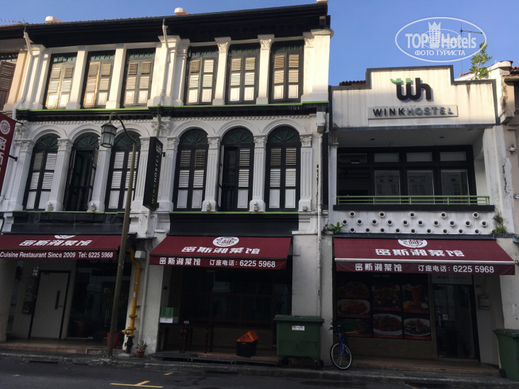 Hotelier's photos Wink Hostel 2*