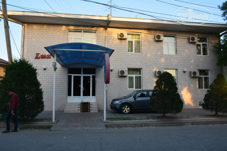 Hotel photo Lux Hotel 