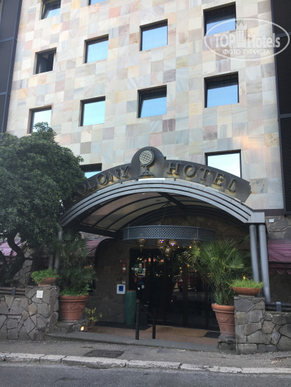Hotel photo Colony Hotel 3*