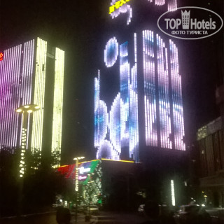 Фото Crowne Plaza Shaoxing