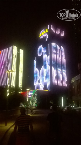 Фото Crowne Plaza Shaoxing