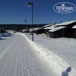 Photos Tahko Golden Resort