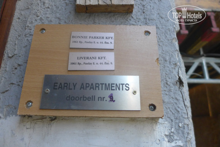 Photos Early Apartments