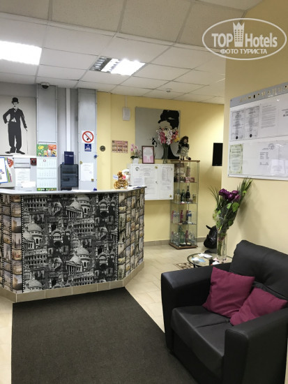 New photos from tourists Апартаменты на Советской