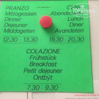 Photos Armstrong Hotel