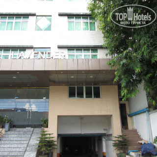 Photos Lavender Hotel
