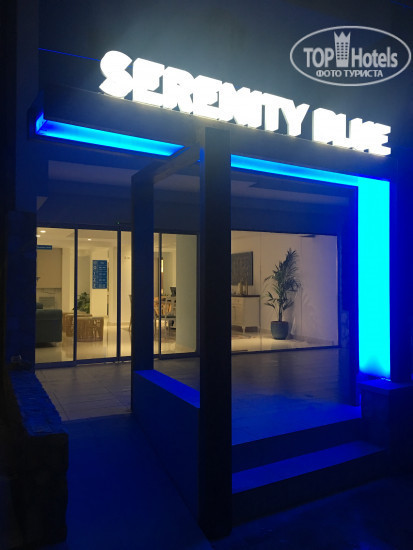 Photos Serenity Blue Hotel