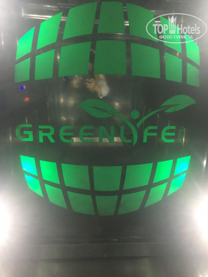 Photos Green Life Hotel
