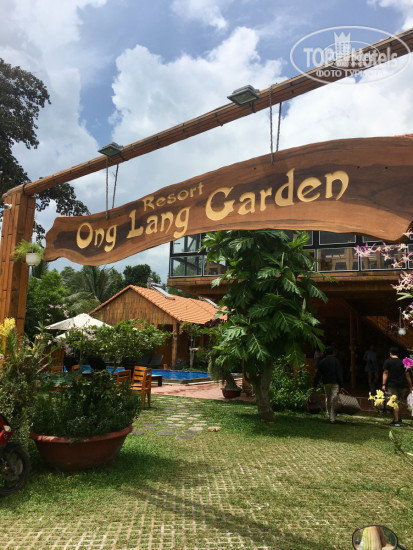 Photos Ong Lang Garden Resort