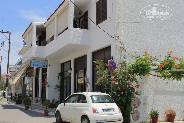 Hotel photo Isidora Hotel 2*