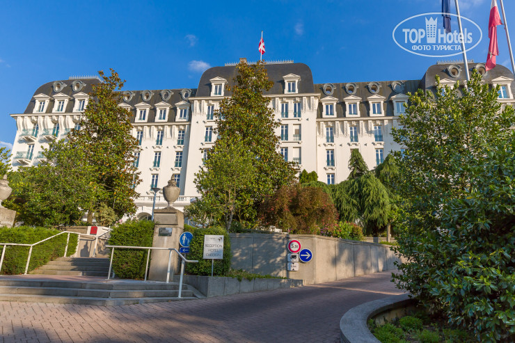 Hotel photo Ibis Styles Annecy Gare Centre 3*
