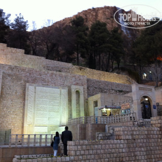 Photos Pars International Hotel