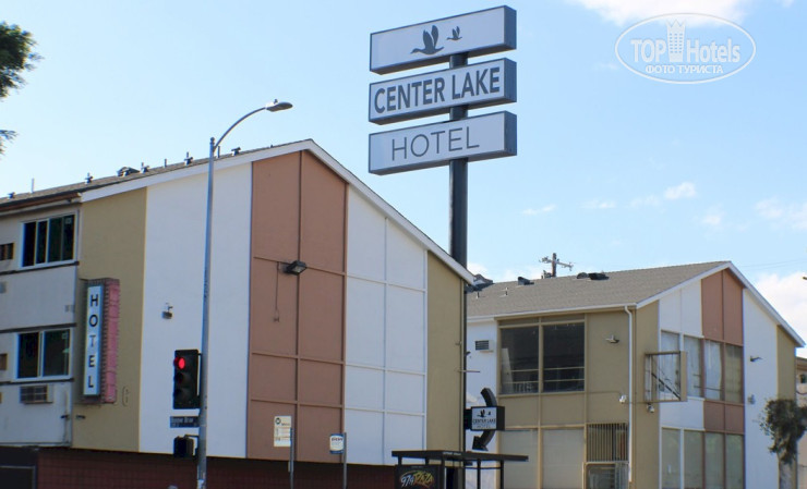 Hotel photo Center Lake Hotel Los Angeles 2*