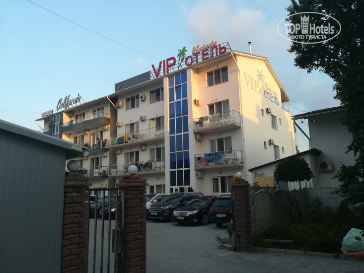 New photos from tourists VIP Hotel