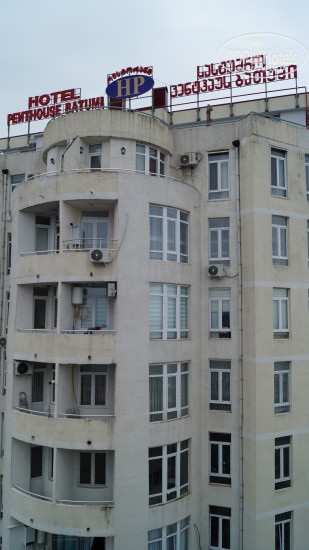 Photos Penthouse Hotel