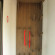 Фото Сhalet CrepDeChin Hotel
