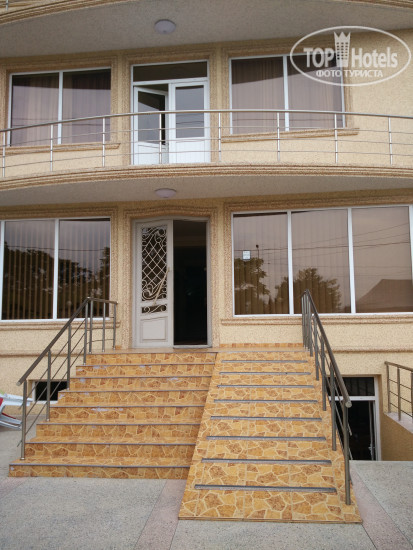 Hotel photo Kobuleti Inn 