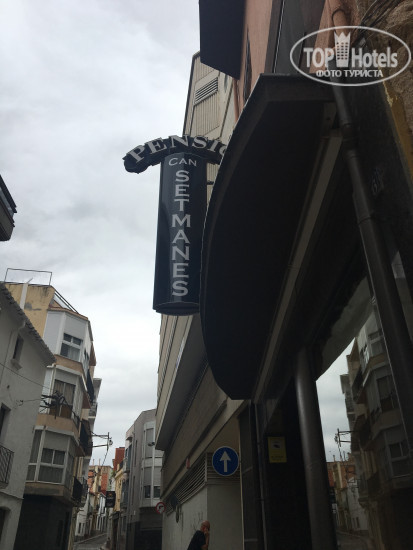 New photos from tourists Fonda Can Setmanes 2*