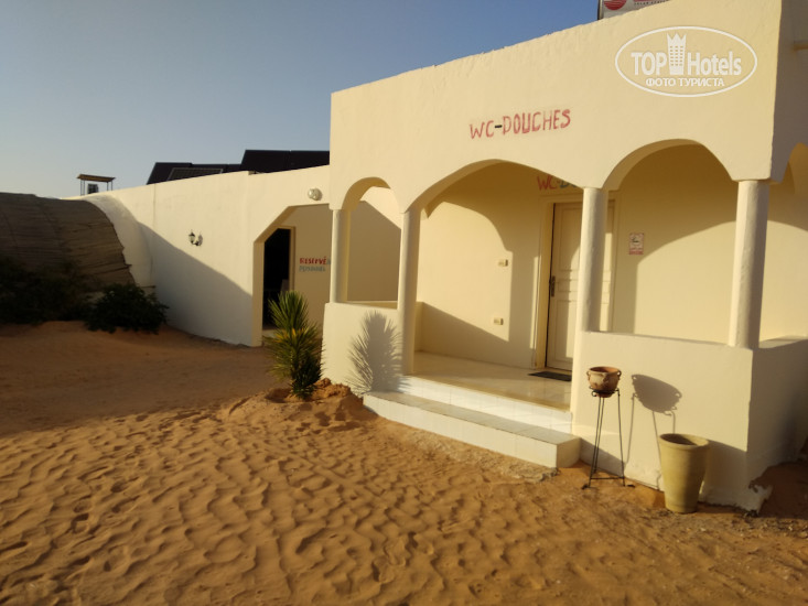 Hotel photo Campement Zmela 