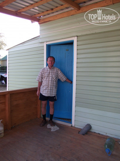 Фото Гвоздика