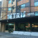 Фото Tetris Hotel