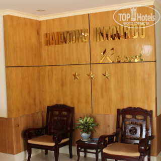 Photos Haiduong Intourco Resort