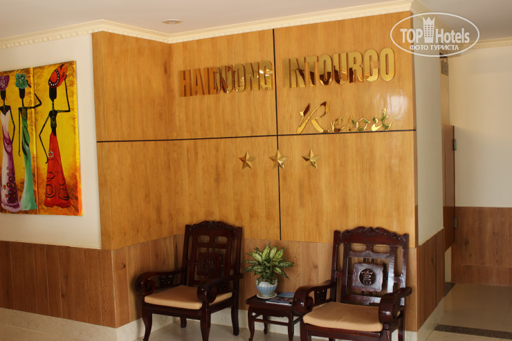 Photos Haiduong Intourco Resort