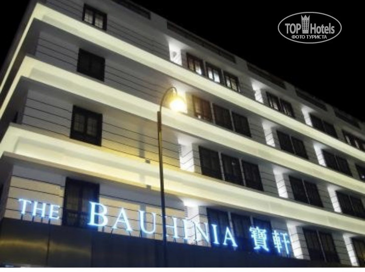 New photos from tourists The Bauhinia Hotel - Central 3*