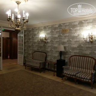 Photos Green Palace Hotel 