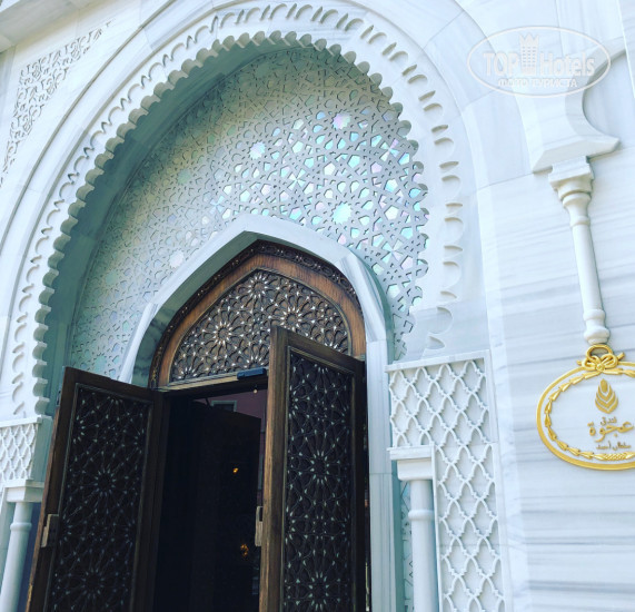 New photos from tourists Ajwa Hotel Sultanahmet 5*