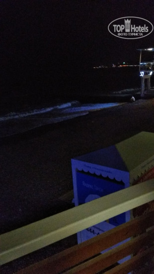 Hotel photo Барракуда 
