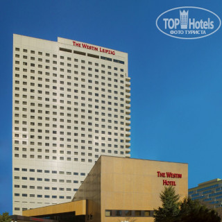 Photos The Westin Leipzig