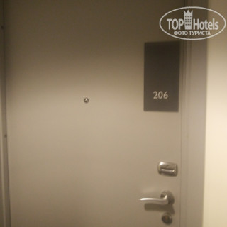 Photos Thon Hotel Bjorneparken