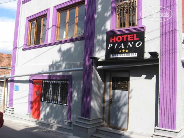 Hotel photo Piano Hotel 3*