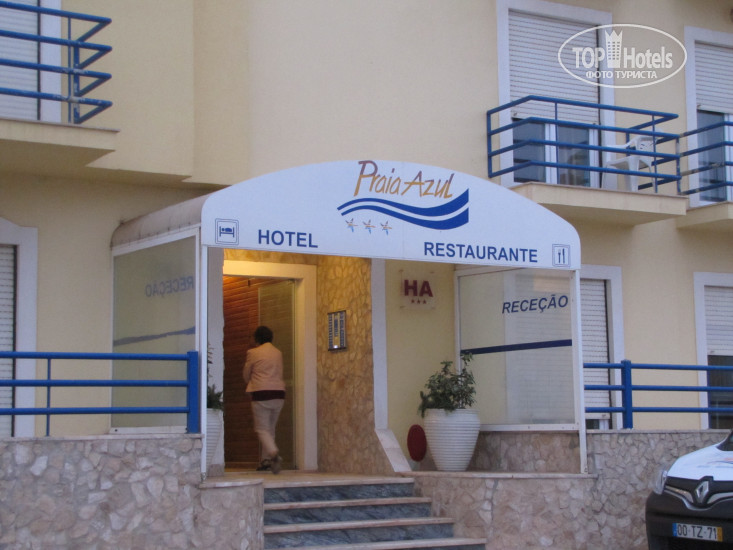 Hotelier's photos Apartamentos Praia Azul 3*
