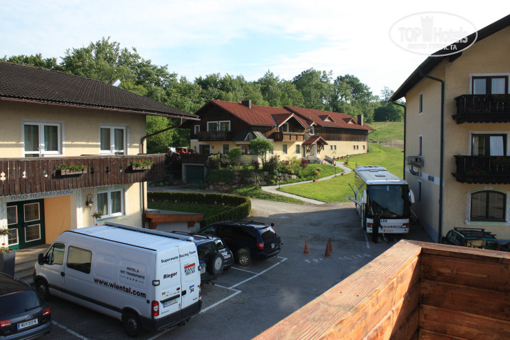 New photos from tourists Wienerwaldhof Rieger 4*